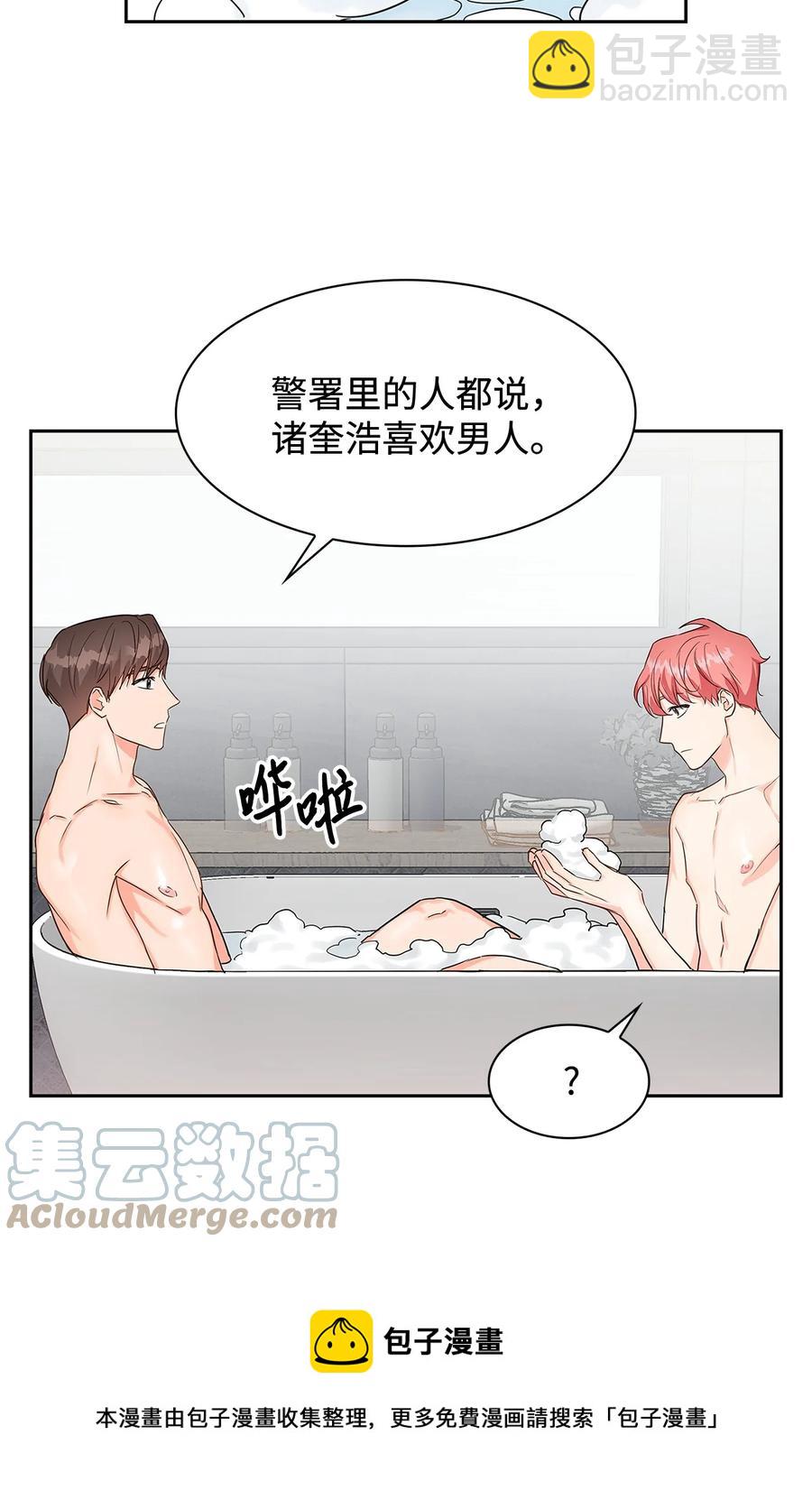 59 崔圣言(1/2)-第59话