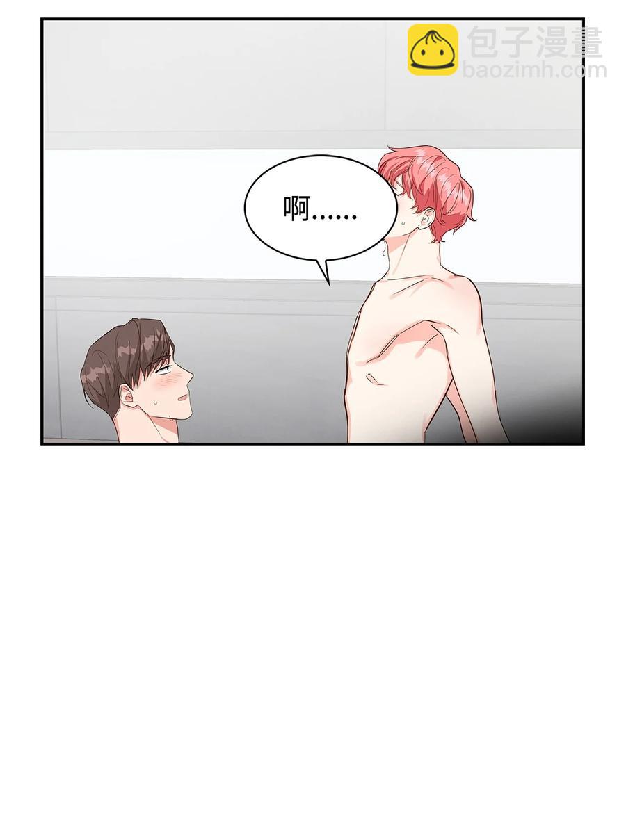 59 崔圣言(1/2)-第59话