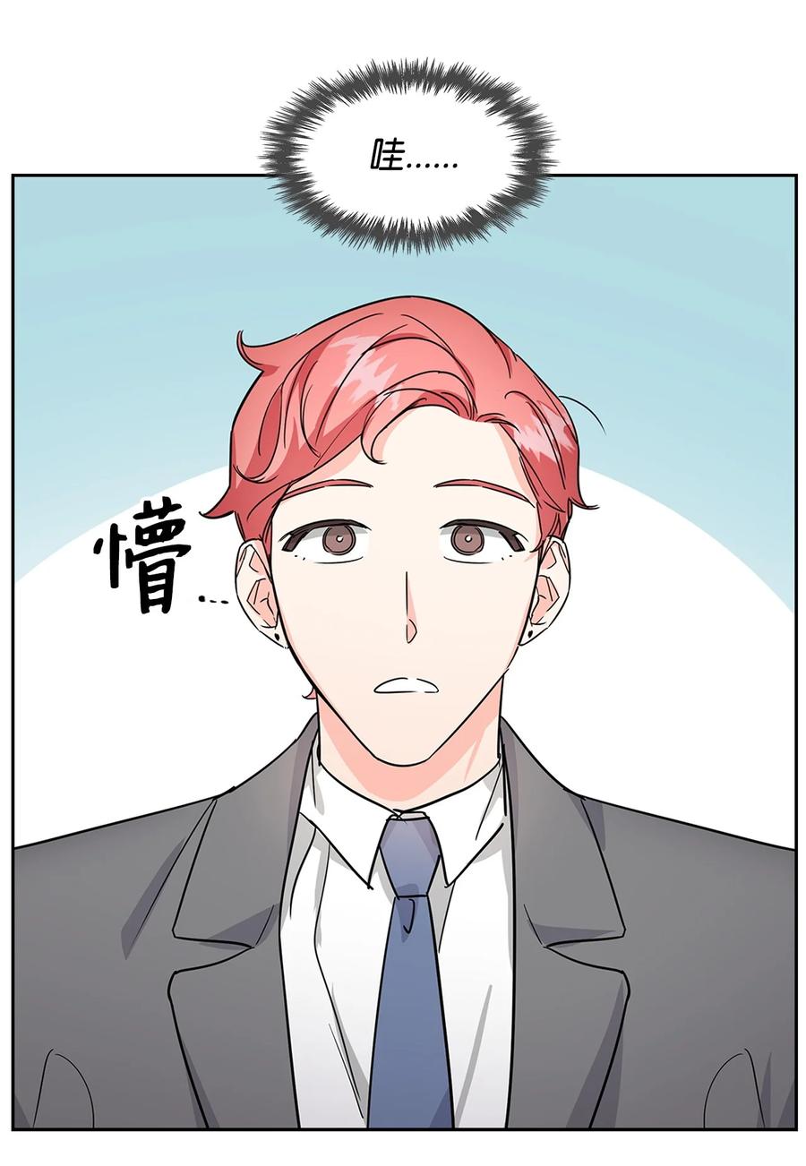 59 崔圣言(1/2)-第59话