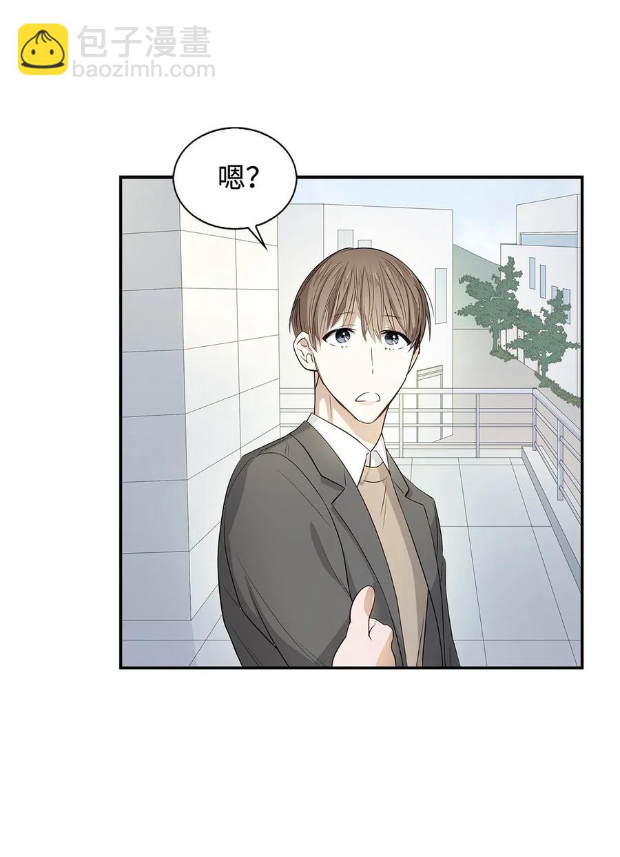 07 我是行家-第7话