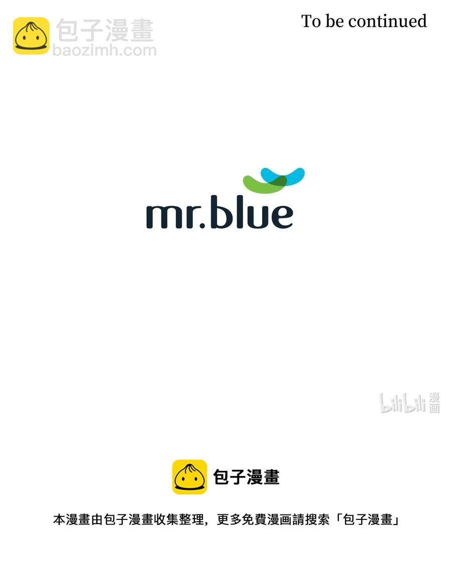 07 我是行家-第7话