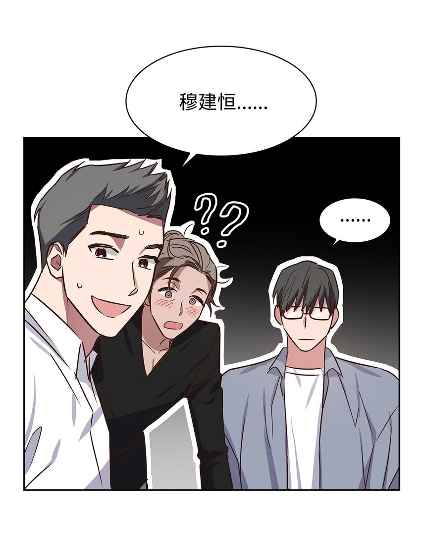 61 回家继续(1/2)-第61话