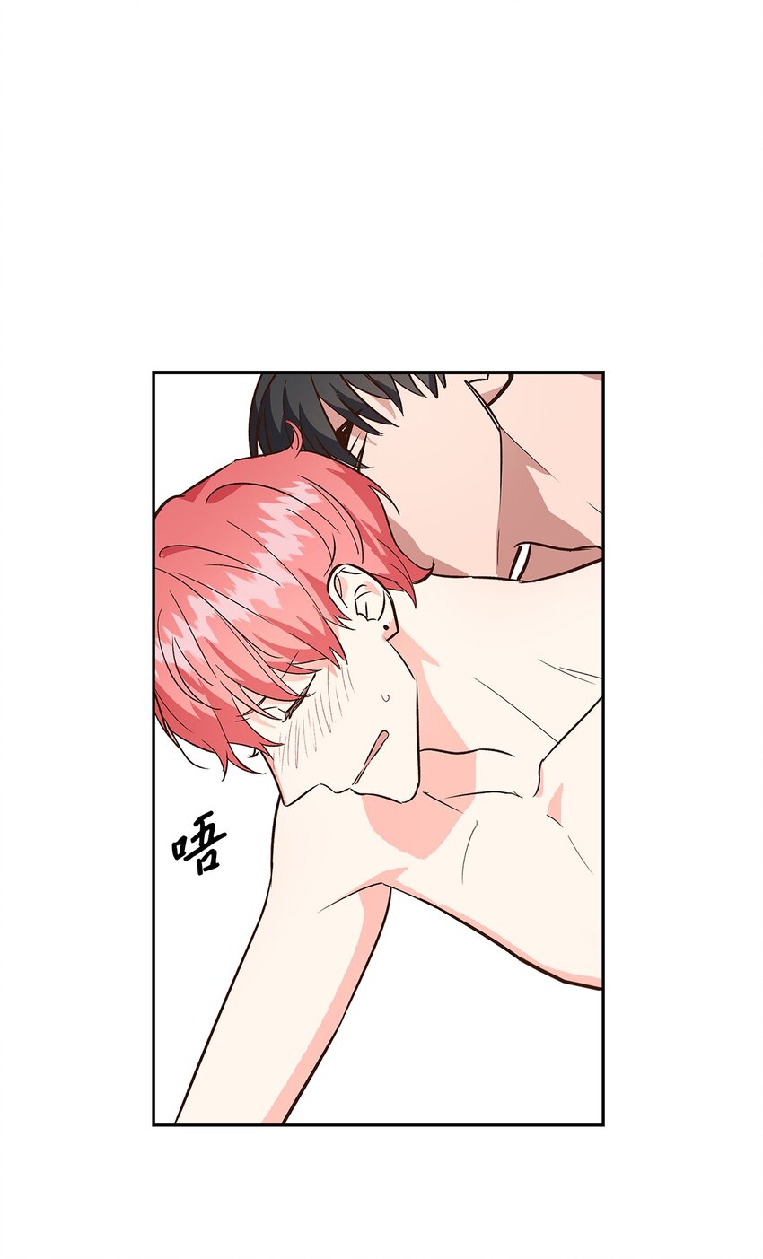 69 发糖-第69话