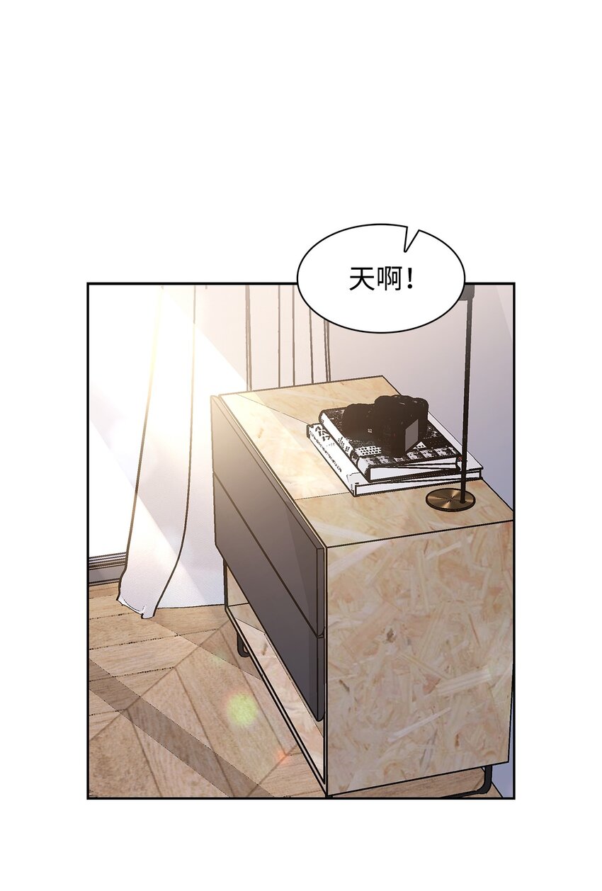 69 发糖-第69话