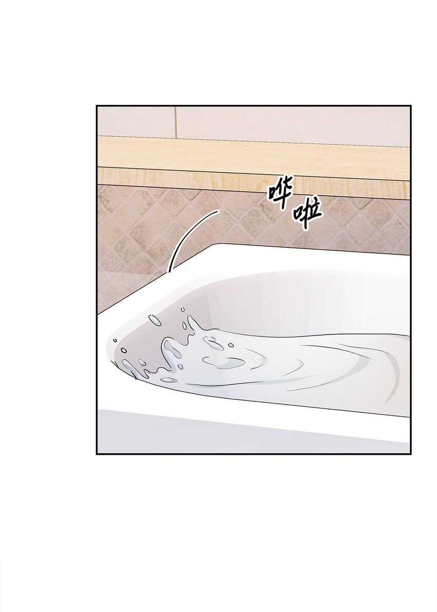 71 不要赶我走(1/2)-第71话