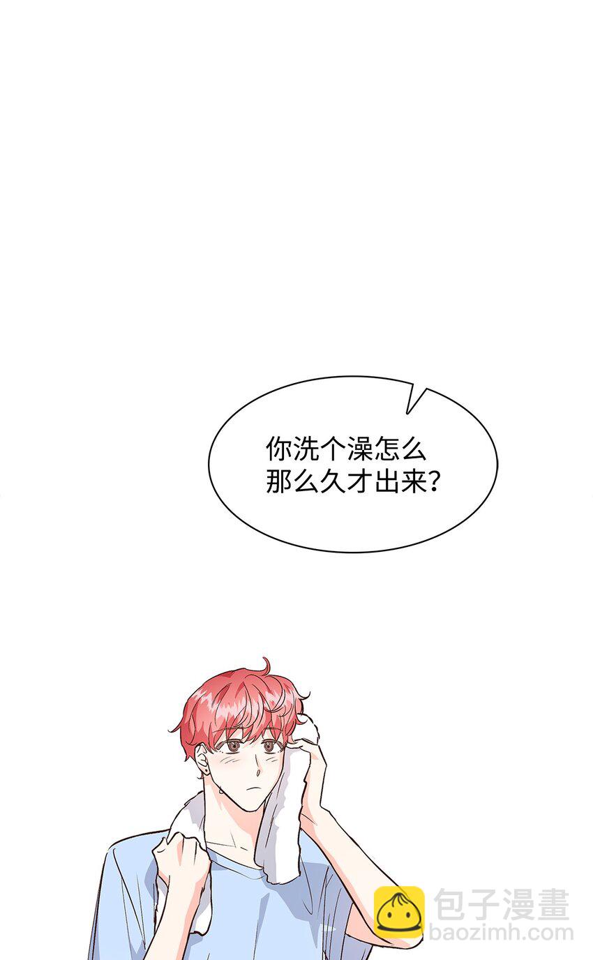 71 不要赶我走(1/2)-第71话