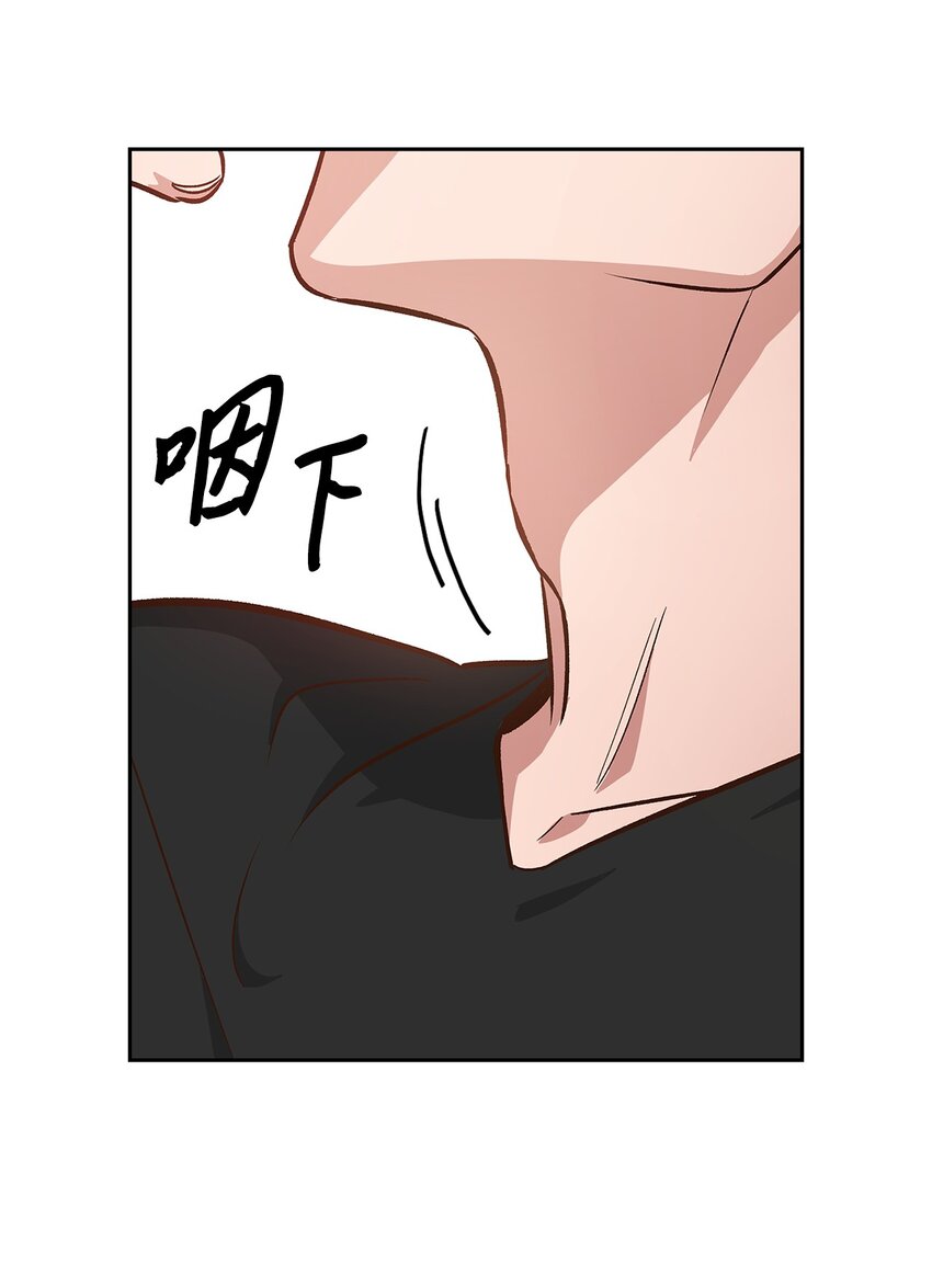 71 不要赶我走(1/2)-第71话