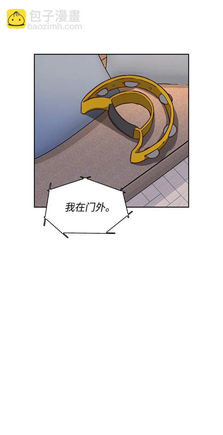 77 因为可爱(1/2)-第77话