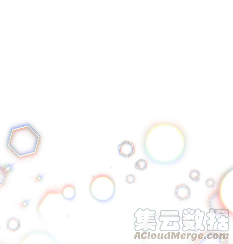 09 异想天开-第9话