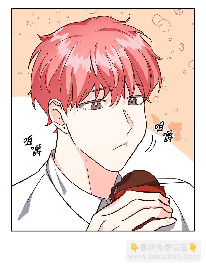 83 试探-第83话