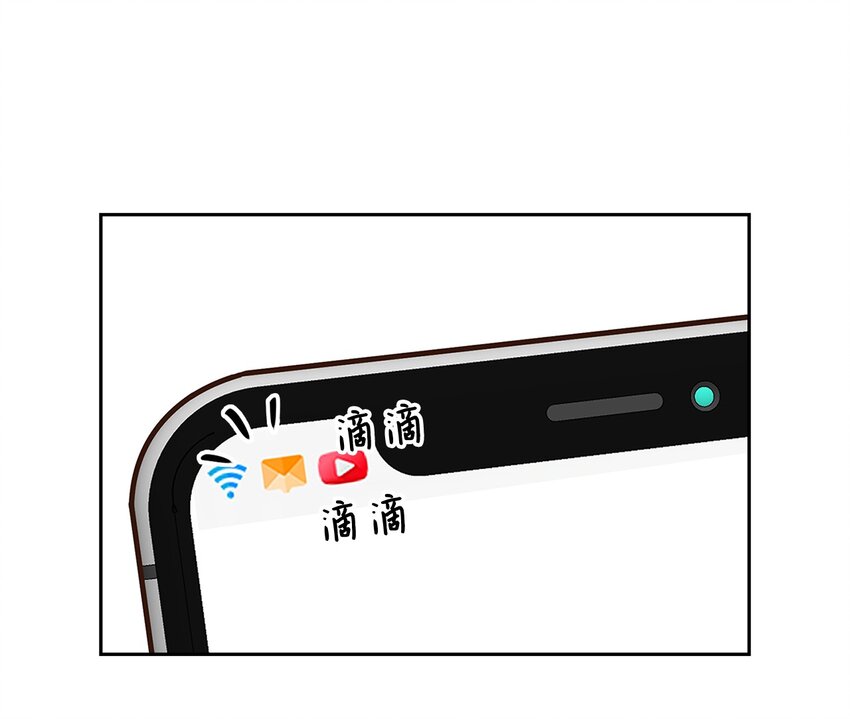 85 将计就计(1/2)-第85话
