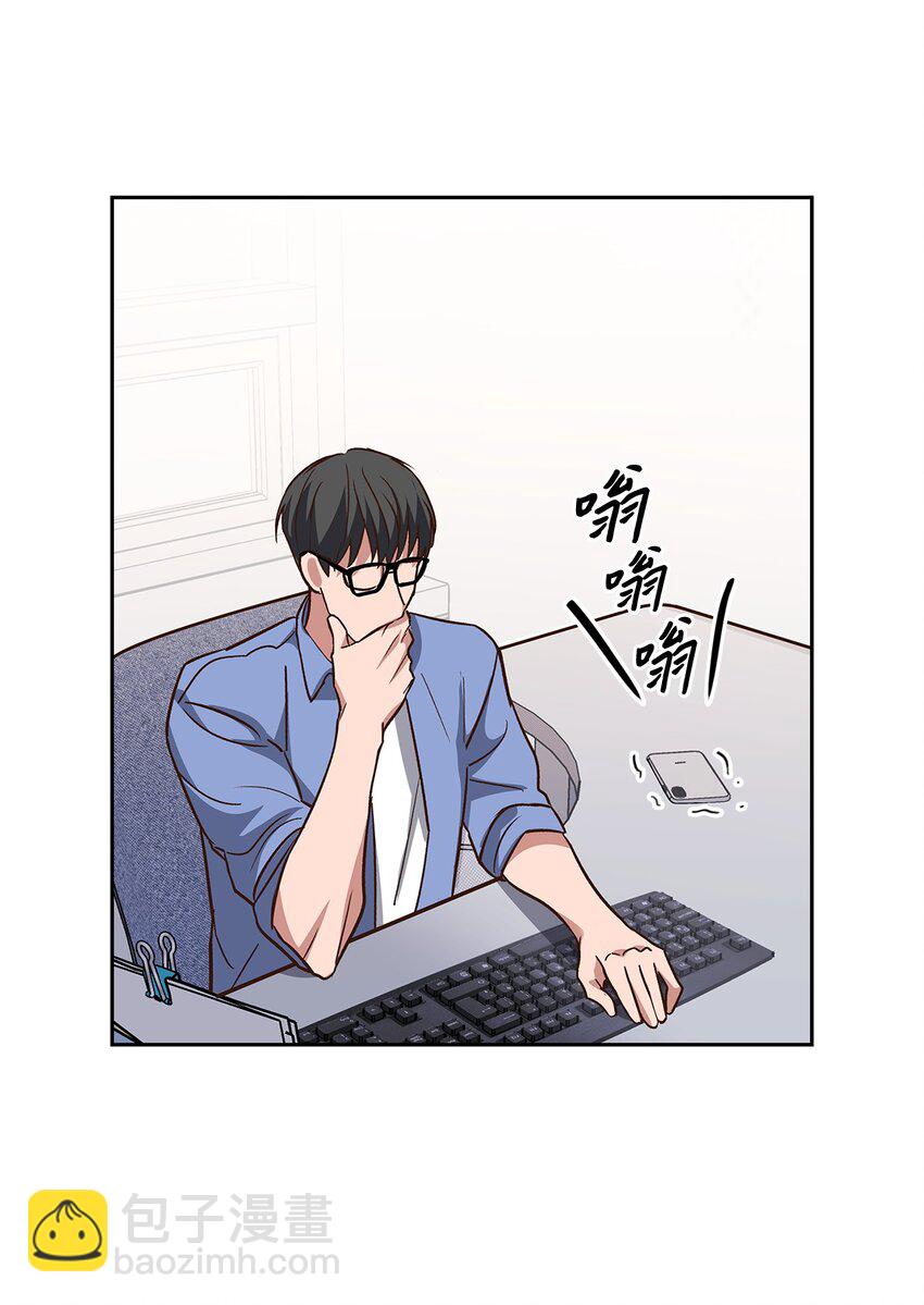 85 将计就计(1/2)-第85话