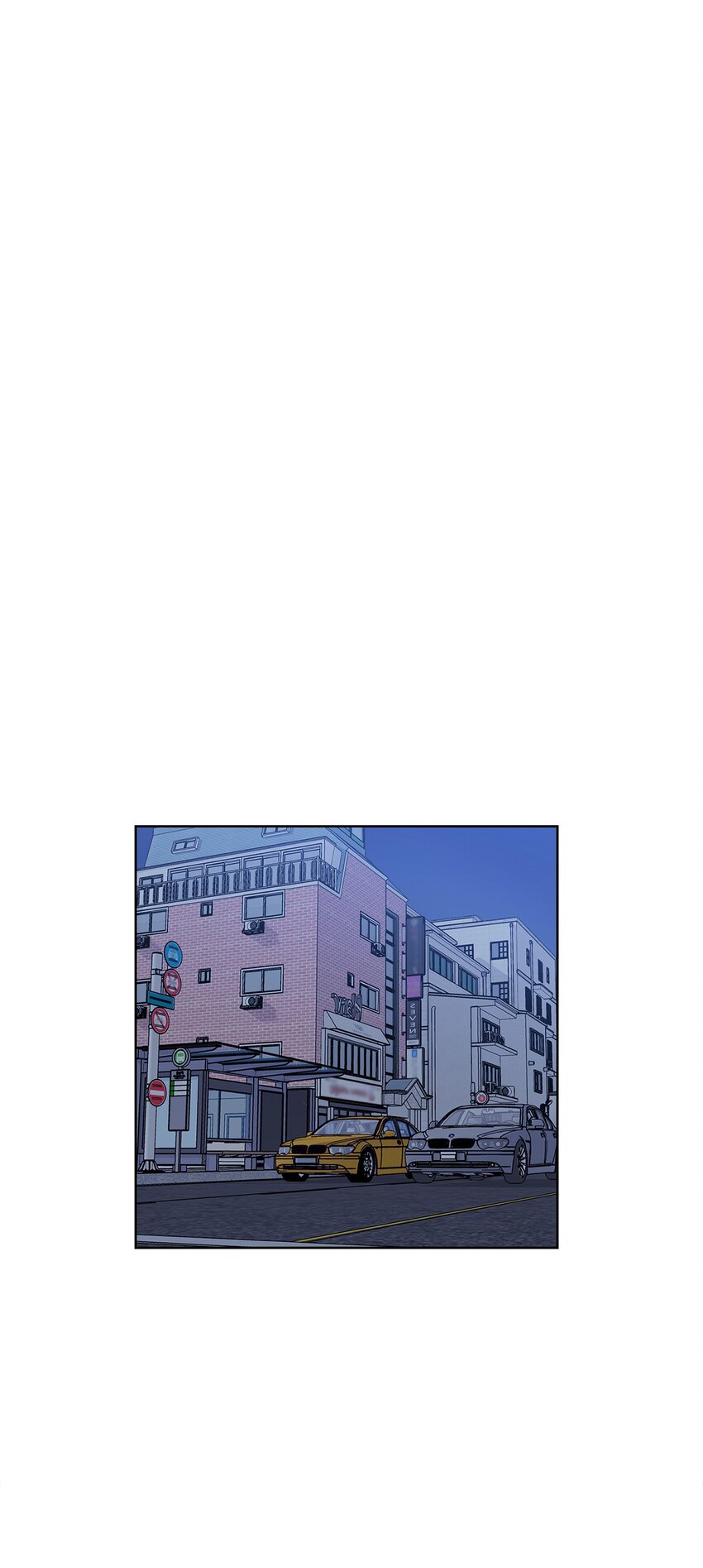 87 过去式和同居人(1/2)-第87话