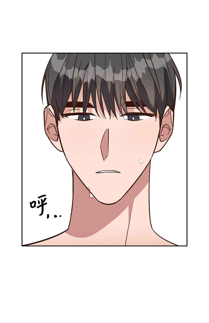 91 敞开心扉-第91话