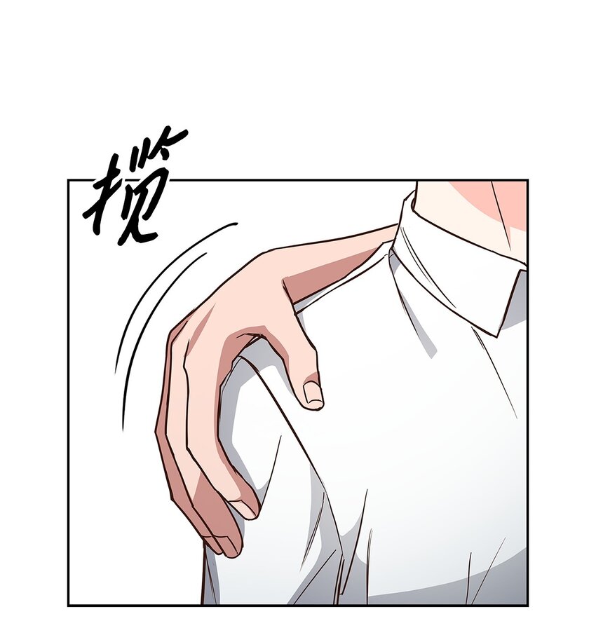 93 协助调查-第93话