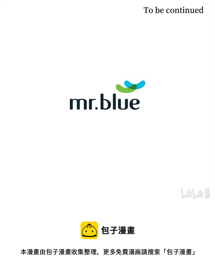 93 协助调查-第93话