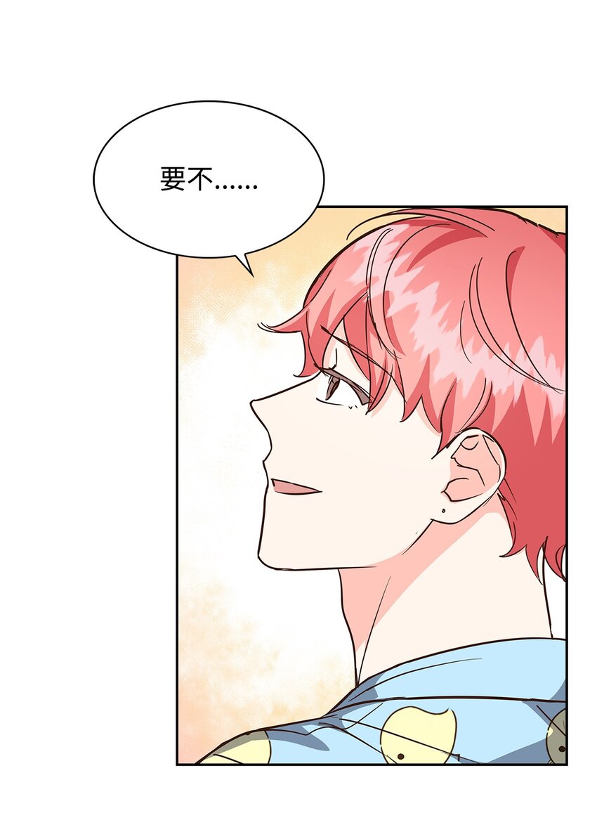95 小狮王的不安-第95话