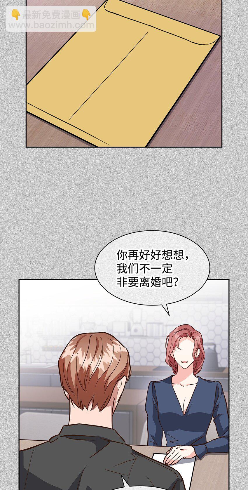 95 小狮王的不安-第95话