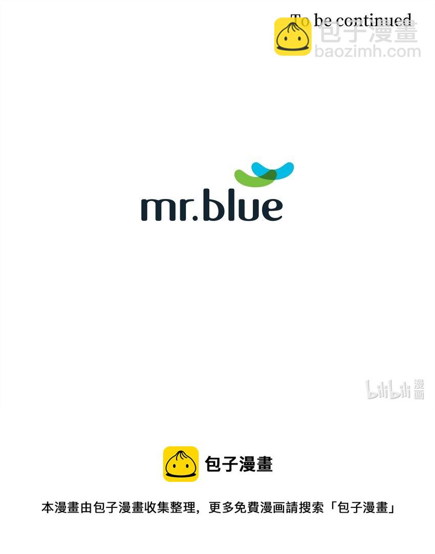 95 小狮王的不安-第95话