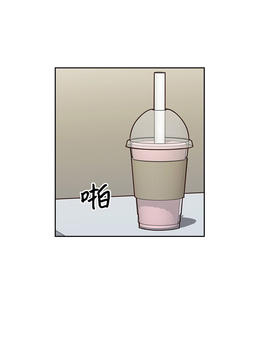 99 床头吵架床尾和-第99话