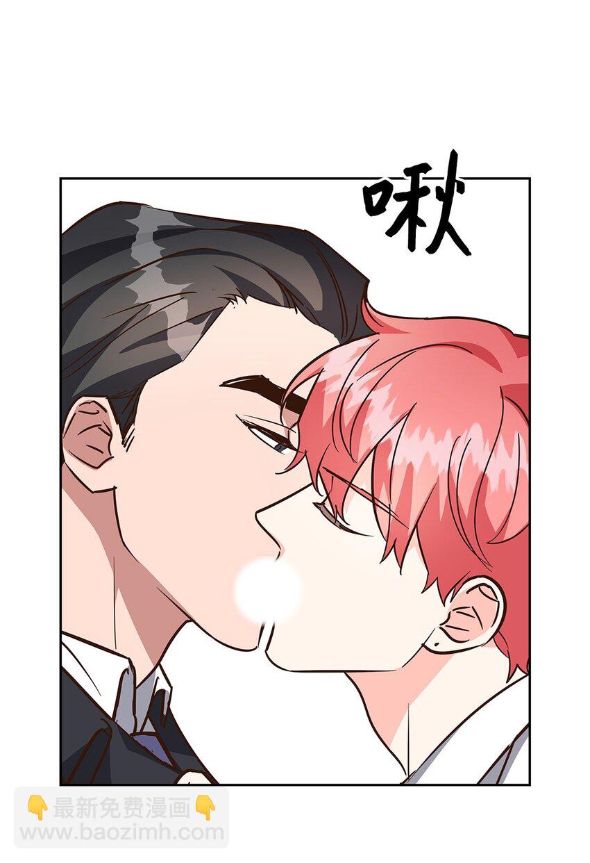 99 床头吵架床尾和-第99话
