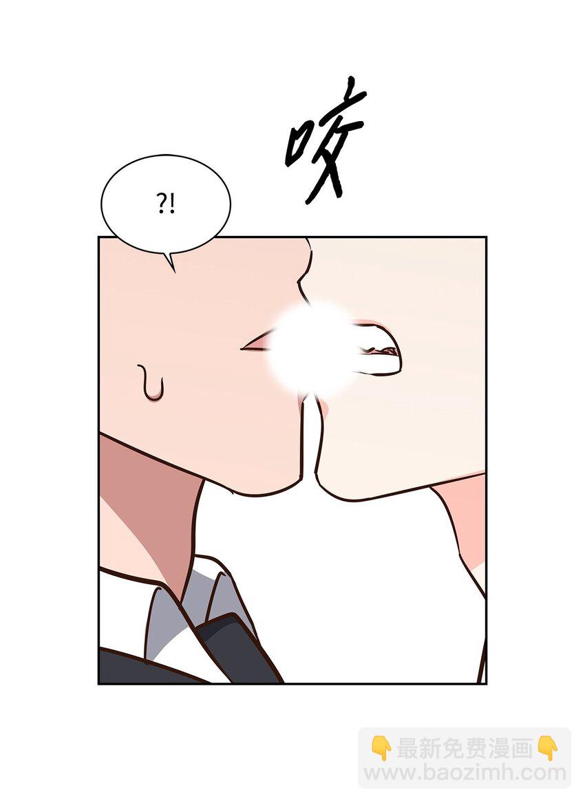 99 床头吵架床尾和-第99话