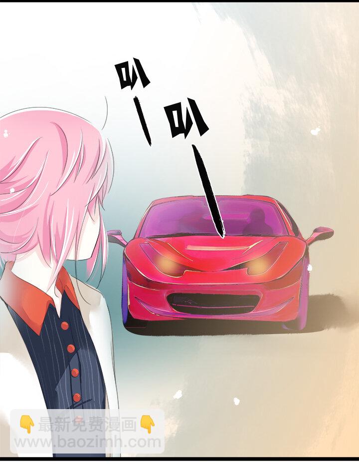 19 爱的囚徒-第21话