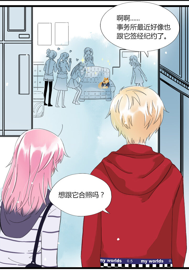 28 光鲜亮丽的另一面-第31话