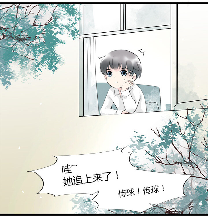 36 与你相识的最初-第39话