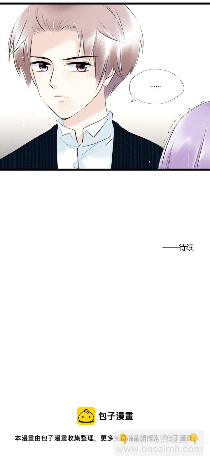 38 命运的错过-第41话