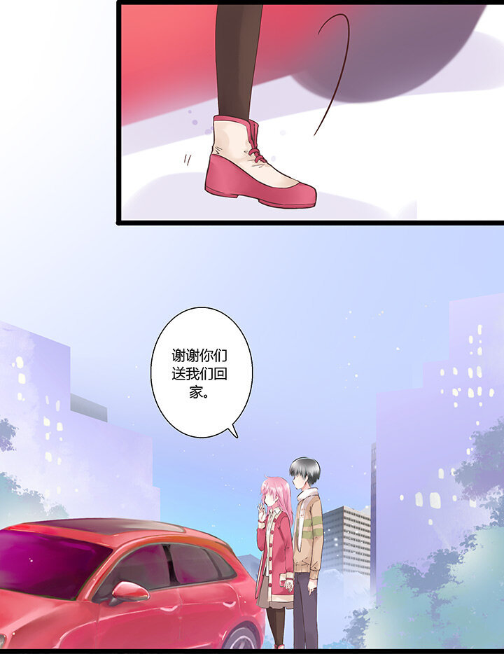 03 神秘的漂浮方块-第5话