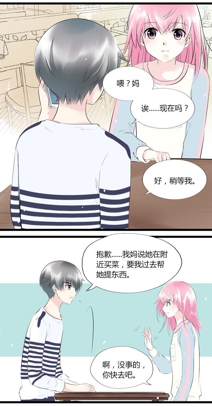 42 一线曙光-第45话