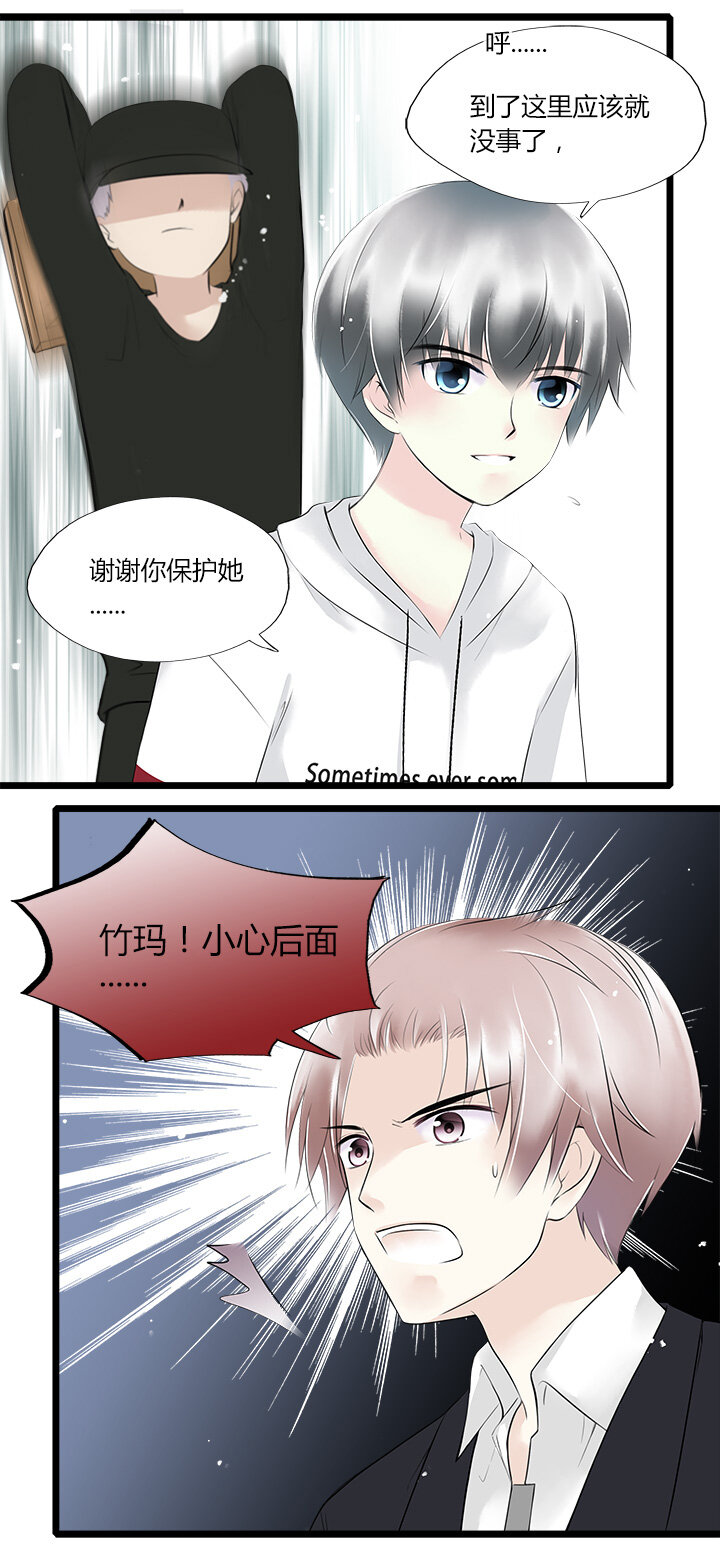 44 逃亡之夜-第47话
