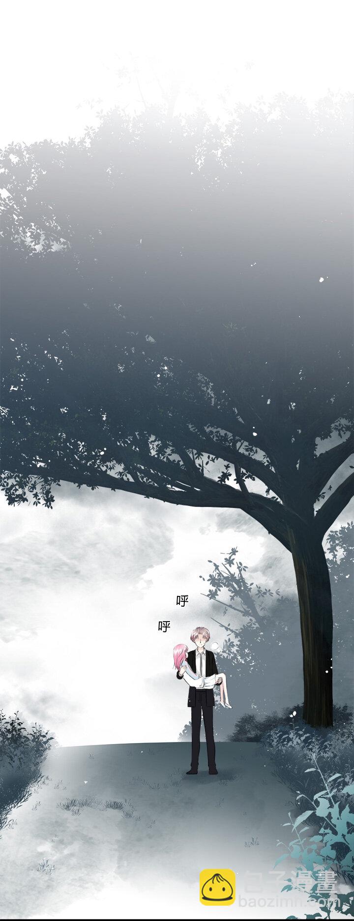 45 为了你直面恐惧-第49话
