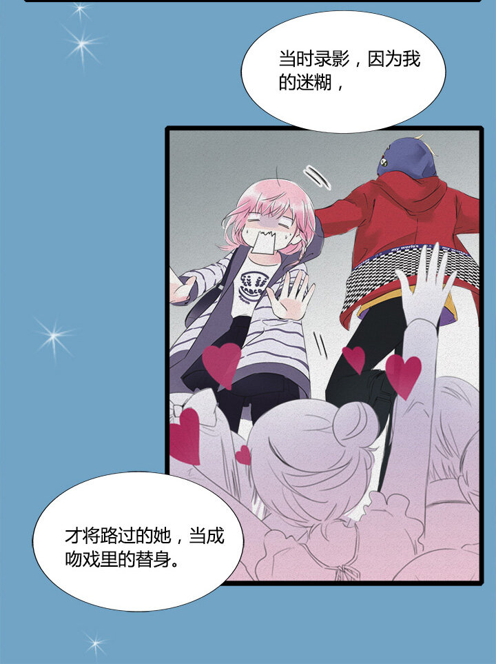 47 巨星的退出-第51话