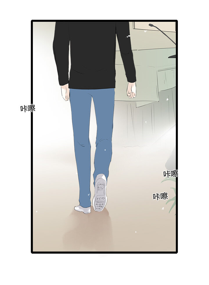 47 巨星的退出-第51话
