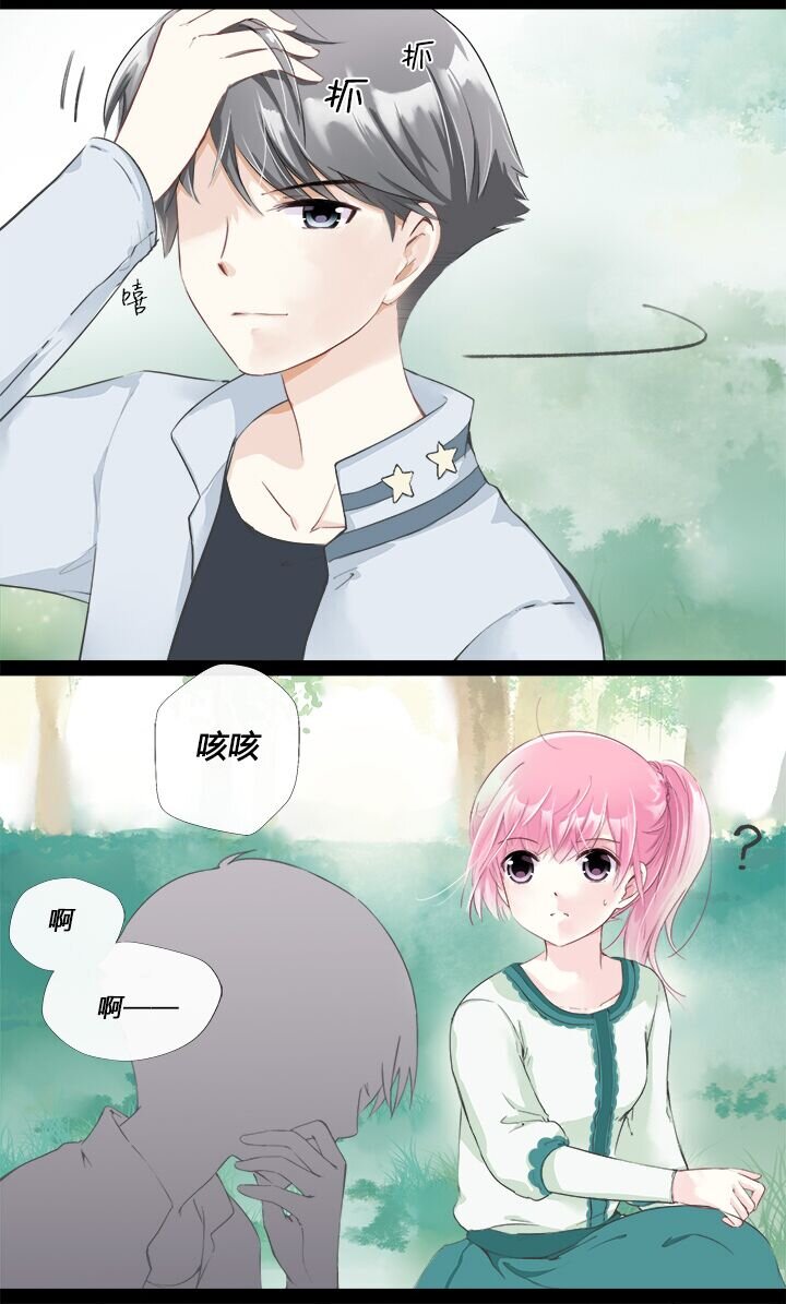 05 颜控学妹出场-第7话
