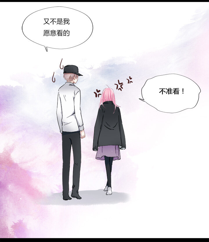 07 路痴总裁的约会套路-第9话