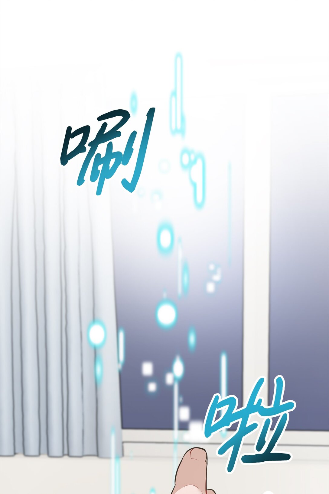 010 我要变恶毒才行(1/2)-第11话