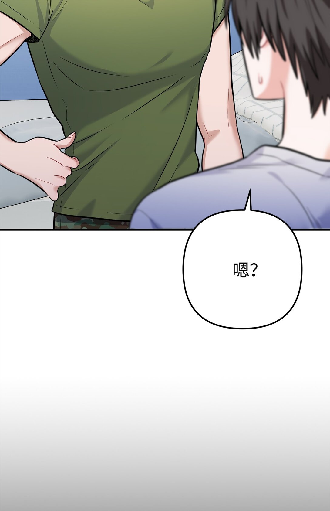 010 我要变恶毒才行(1/2)-第11话