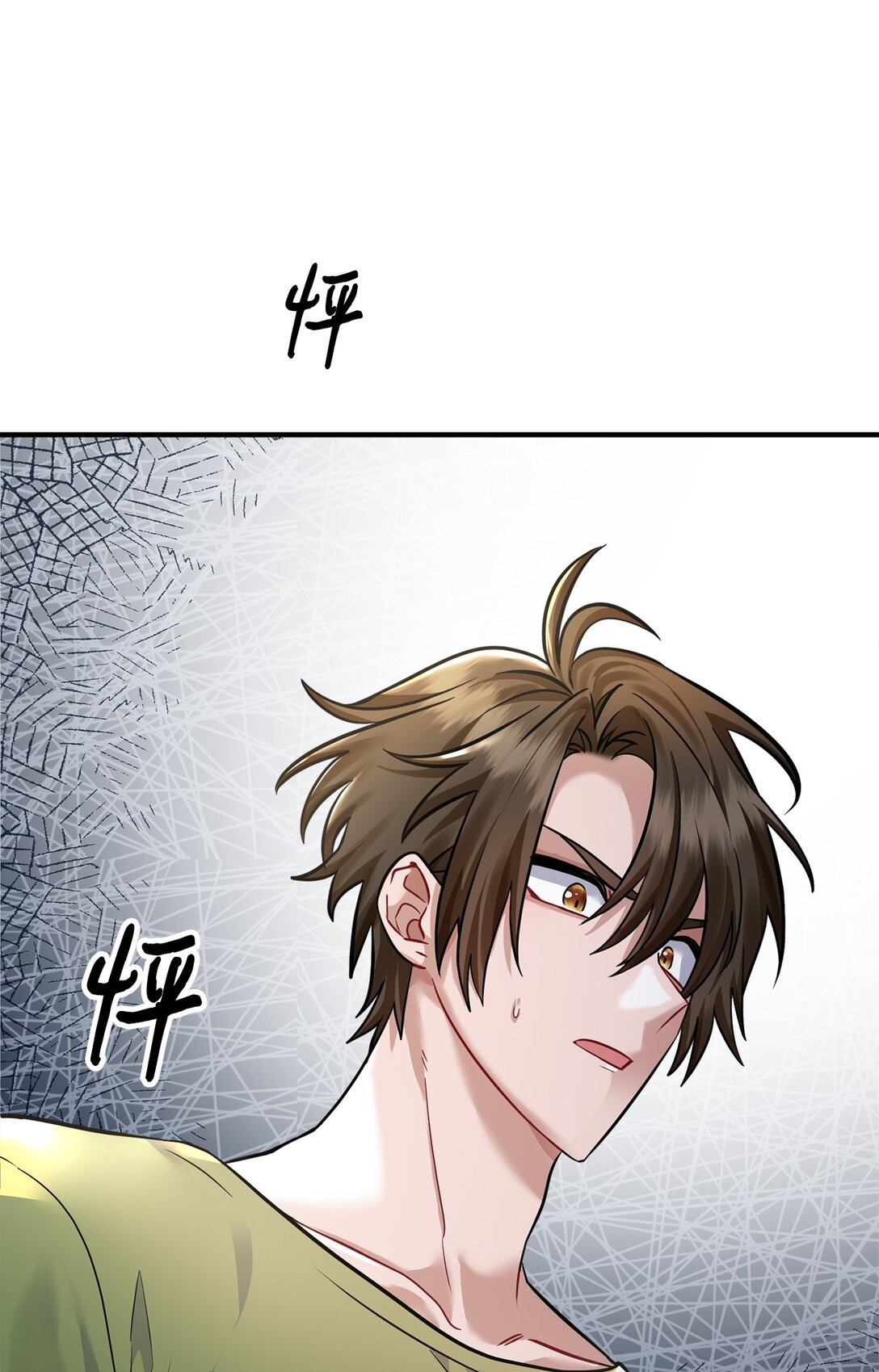 010 我要变恶毒才行(1/2)-第11话