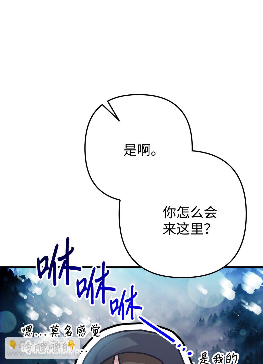 020 允潮其人(1/3)-第21话