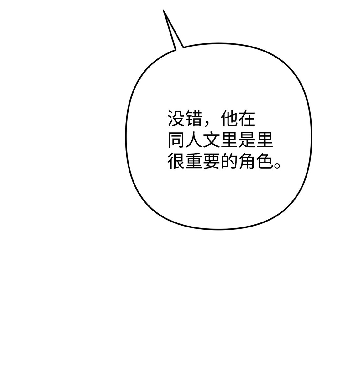 020 允潮其人(1/3)-第21话