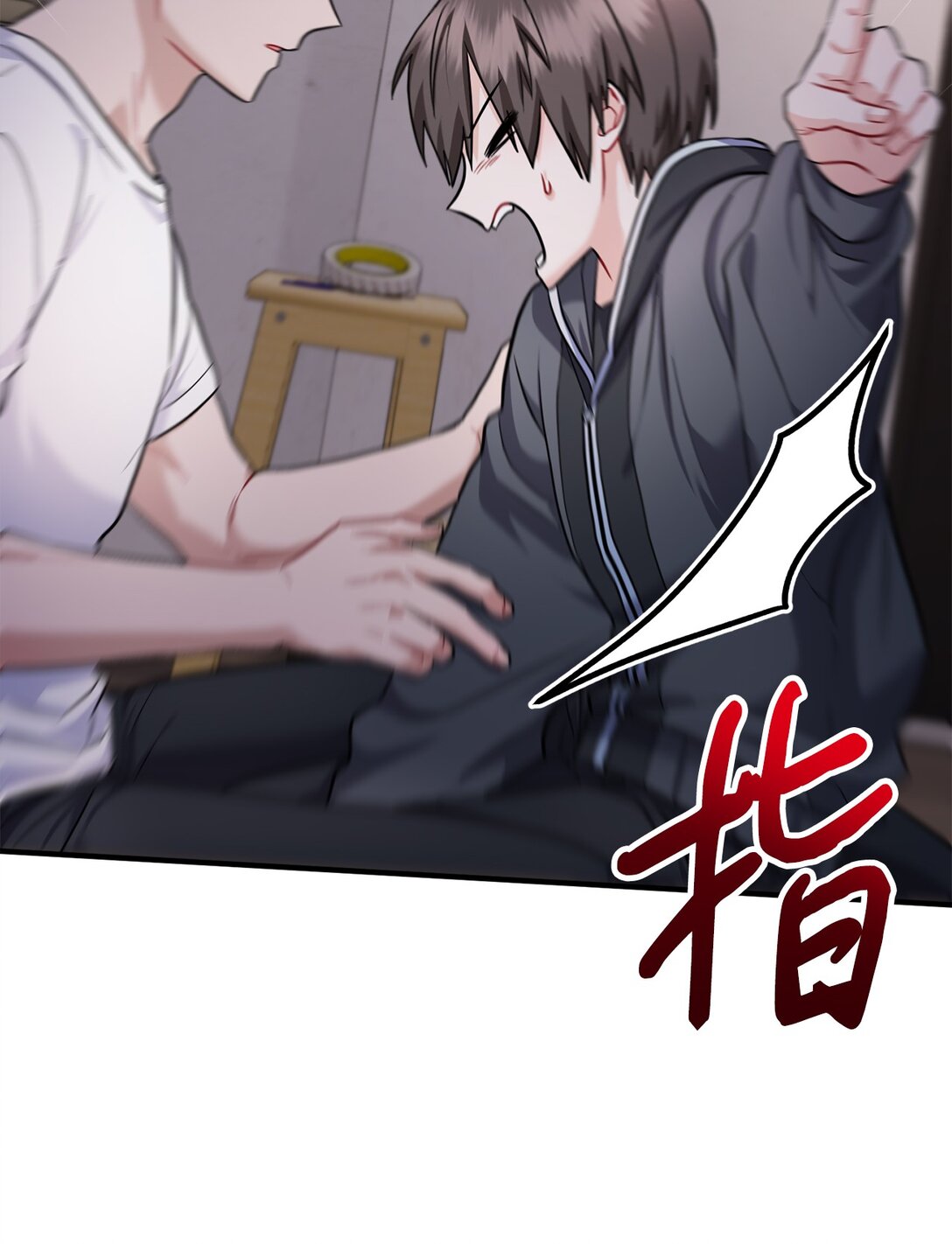 032 被锁仓库(1/2)-第33话