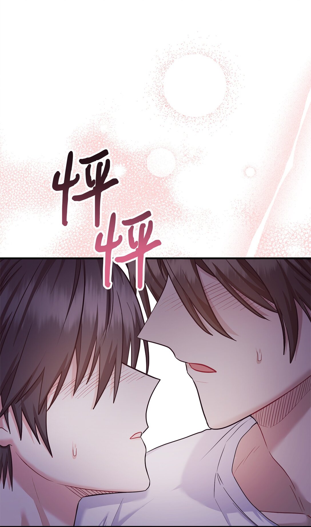 032 被锁仓库(1/2)-第33话