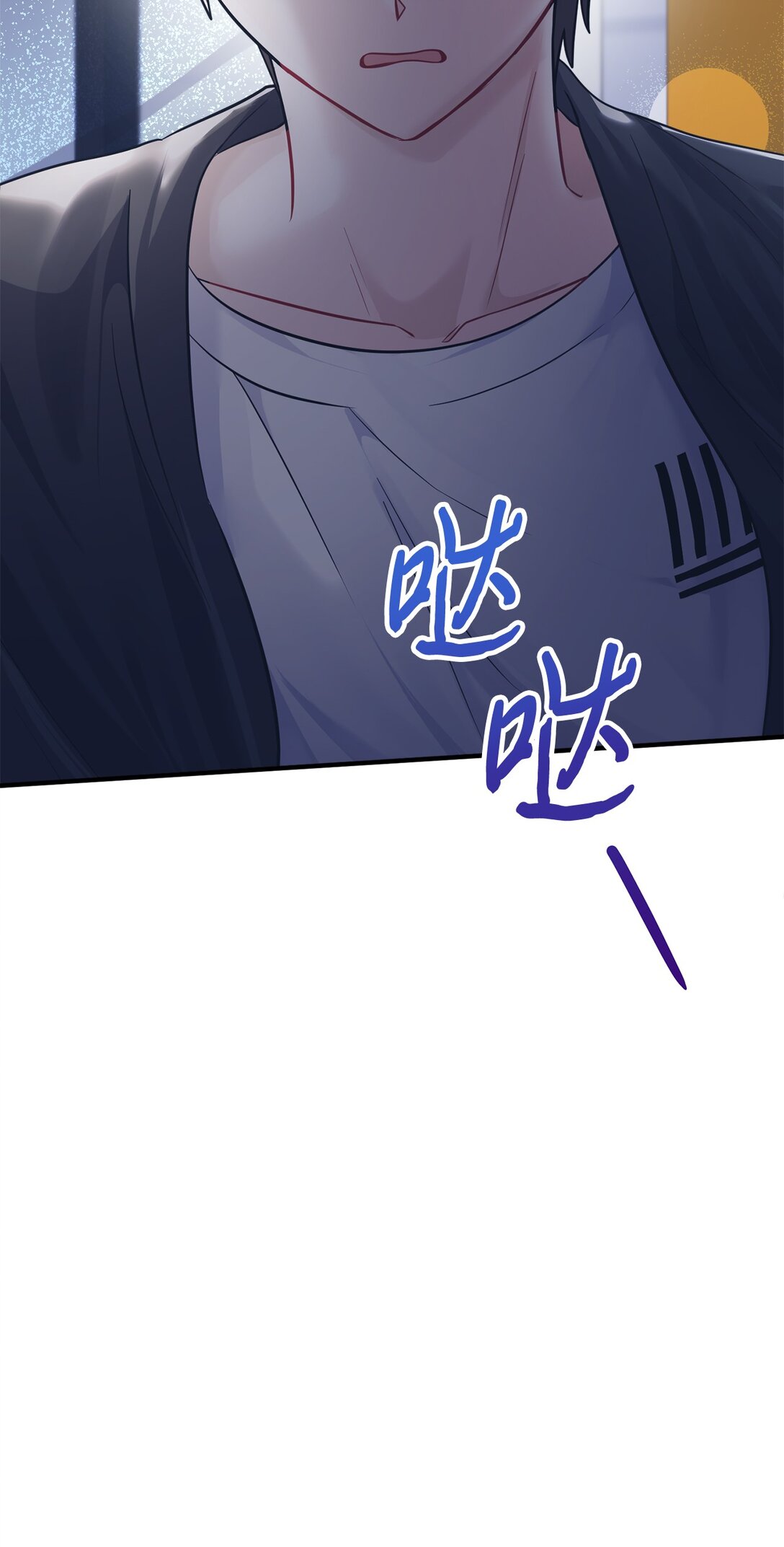 034 我好像喜欢你(1/2)-第35话