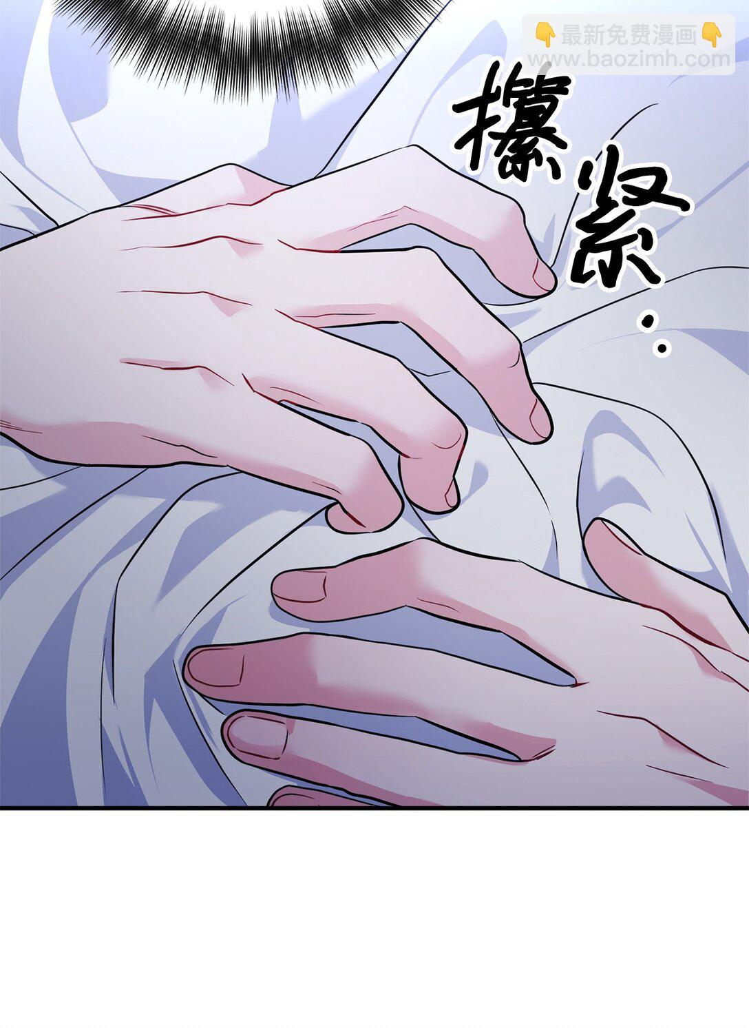 034 我好像喜欢你(1/2)-第35话