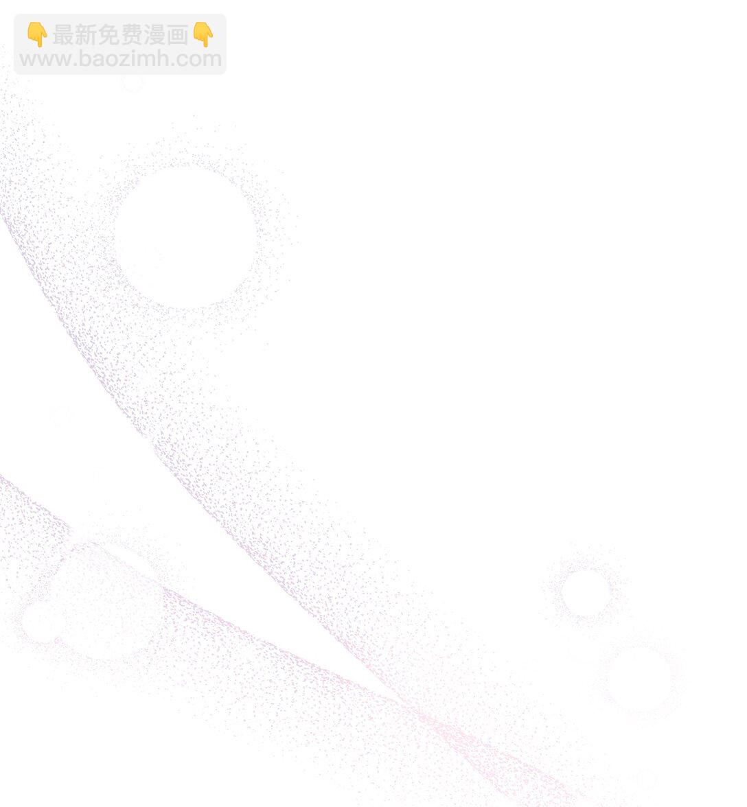 036 身份要被发现？(1/3)-第37话