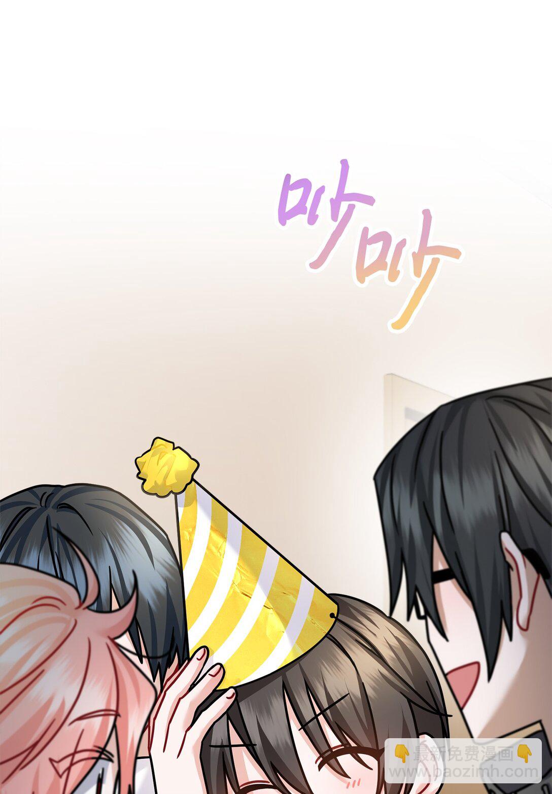 036 身份要被发现？(1/3)-第37话