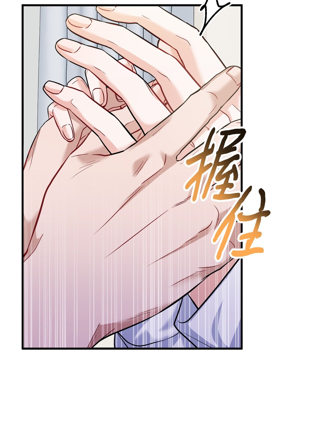 004 何为罗曼史(1/3)-第5话